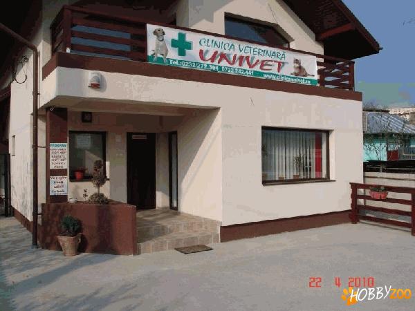clinica veterinara univet